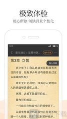 OB体育官方app